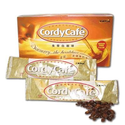 cordy_cafe.jpg