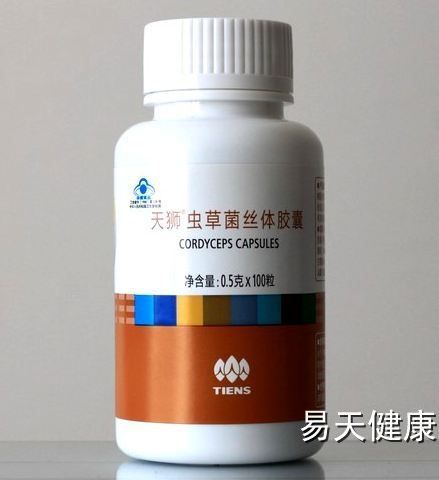 cordyceps_uj_kep.jpg