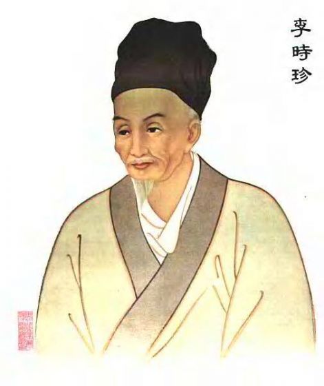 kinai_ember.jpg