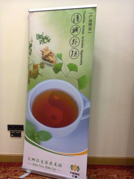 tiens_roll_plakat_tea_es_kinai_szoveg..jpg